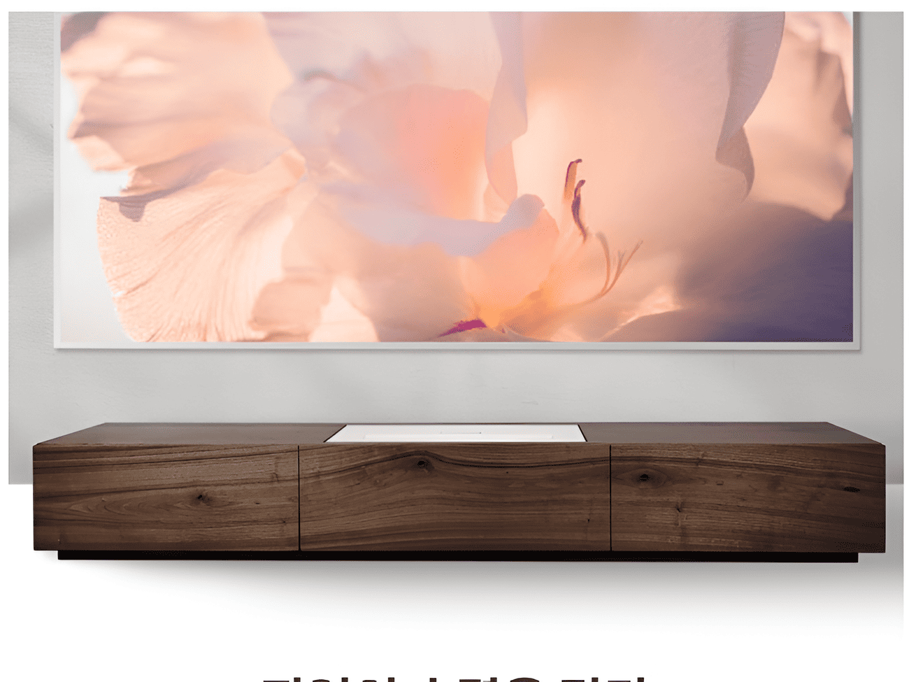 Thiết kế tối ưu cho máy chiếu siêu gần