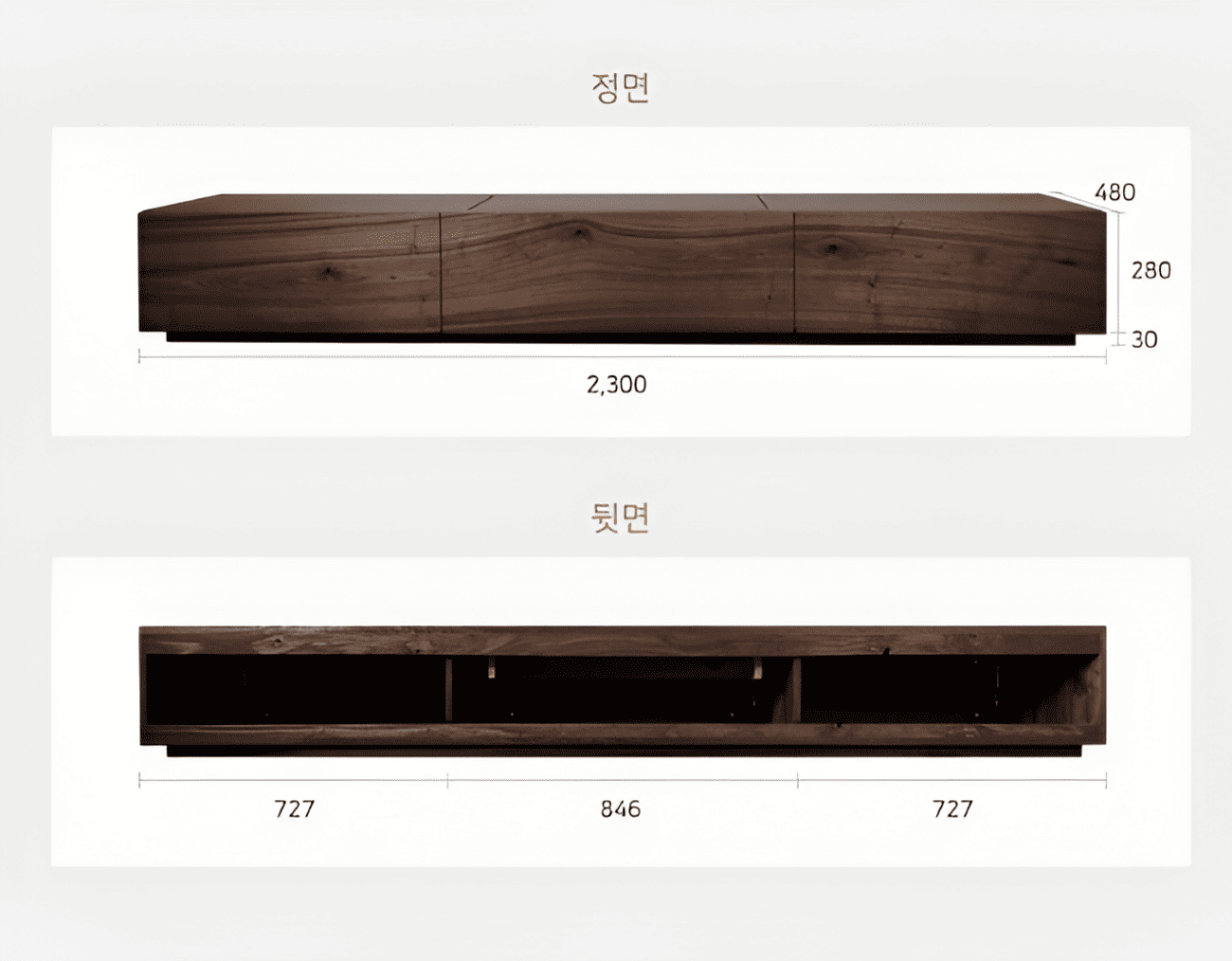 Giải pháp quản lý dây gọn gàng