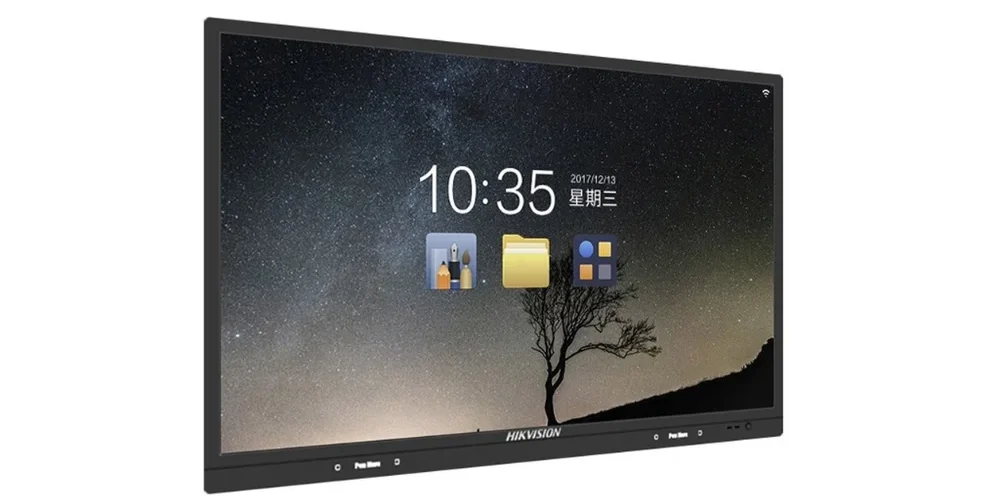 Màn hình kích thước lớn 86 inch