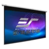 Màn chiếu Elite Screens Manual SRM Pro