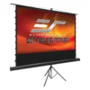 Màn chiếu Elite Screens Tripod Tab-Tension CineGrey 5D
