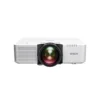 Máy chiếu Epson EB-L690E