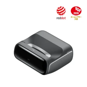 Máy chiếu JMGO O2S Ultra