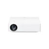 Máy chiếu LG CineBeam HU70LA